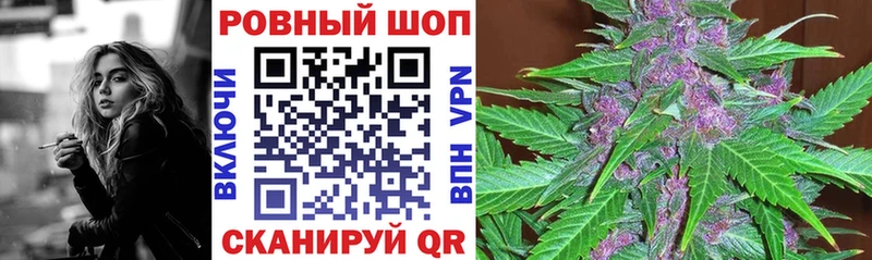 Как найти закладки Приморско-Ахтарск ГАШ  Экстази  COCAIN  Alpha-PVP  МЕФ  Конопля 