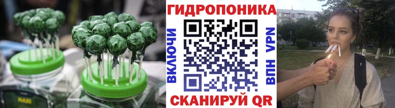 KRAKEN онион где найти наркотики Приморско-Ахтарск Еда ТГК конопля