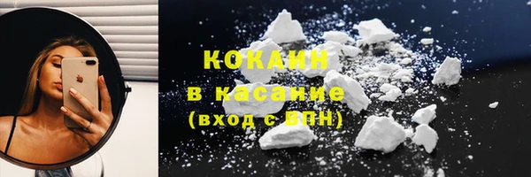 первитин Нея