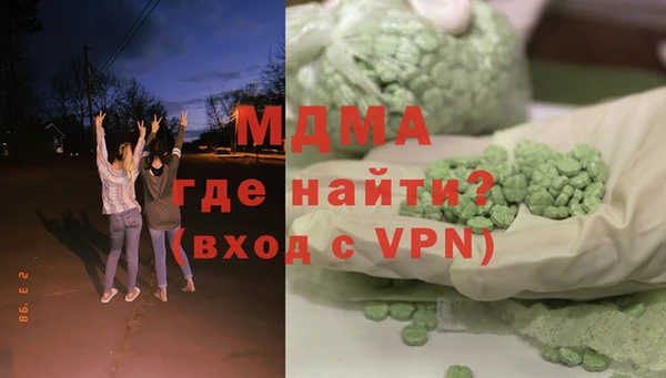 первитин Нея