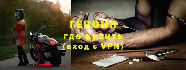 первитин Нея