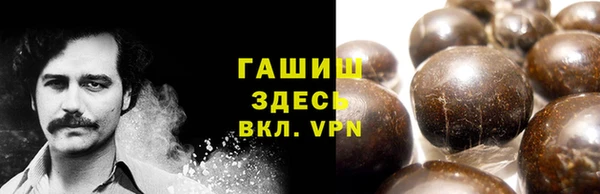первитин Нея