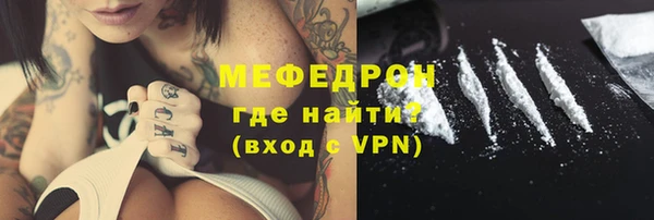 гидропоника Нефтегорск