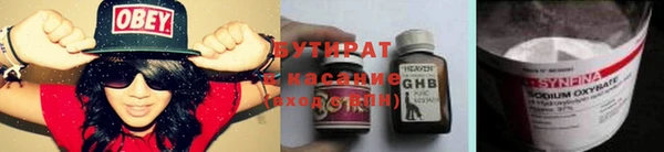 первитин Нея