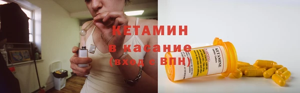 гидропоника Нефтегорск