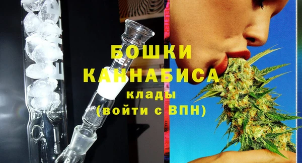каннабис Нефтекумск