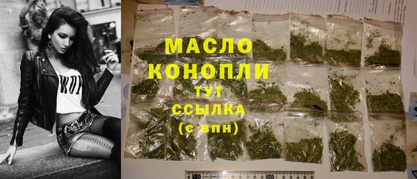 первитин Нея