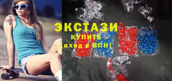 каннабис Нефтекумск