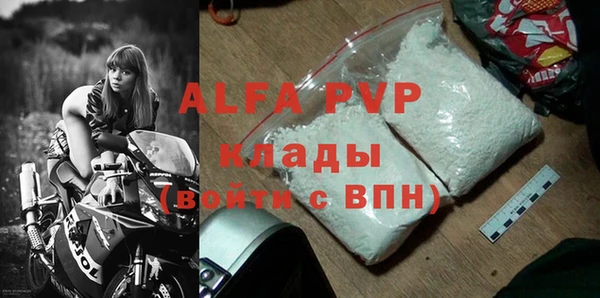 первитин Нея