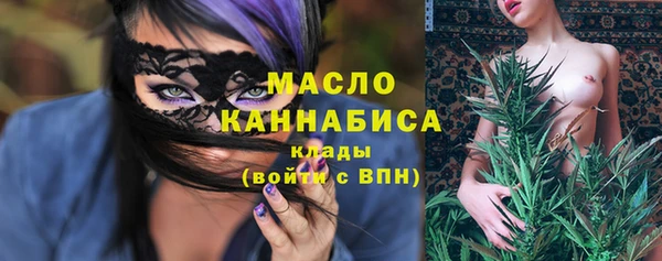 первитин Нея