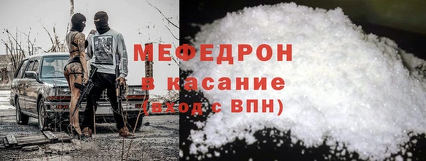 первитин Нея