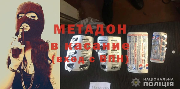 первитин Нея