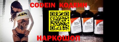 прущая мука Шахты