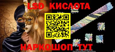 прущая мука Шахты
