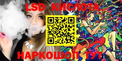 ALPHA PVP Шебекино
