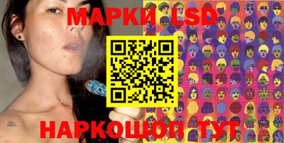ALPHA PVP Шебекино