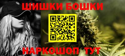прущая мука Шахты