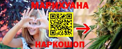 ALPHA-PVP Шелехов