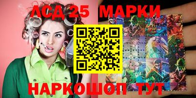 ALPHA-PVP Шелехов