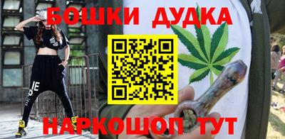ALPHA PVP Шебекино
