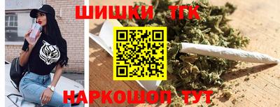 ALPHA-PVP Шелехов