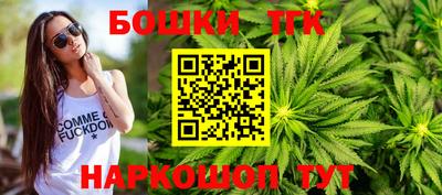 прущая мука Шахты
