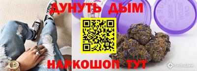 ALPHA PVP Шебекино
