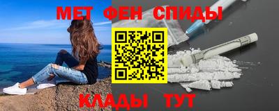 прущая мука Шахты