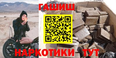 ALPHA-PVP Шелехов